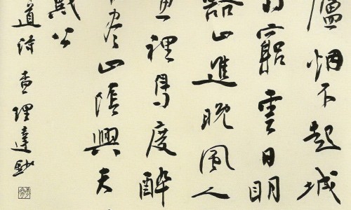 脸部红肿不痒是怎么回事专区_脸上红肿一块不痛不痒专区_脸上出现红肿不痒怎么回事啊网